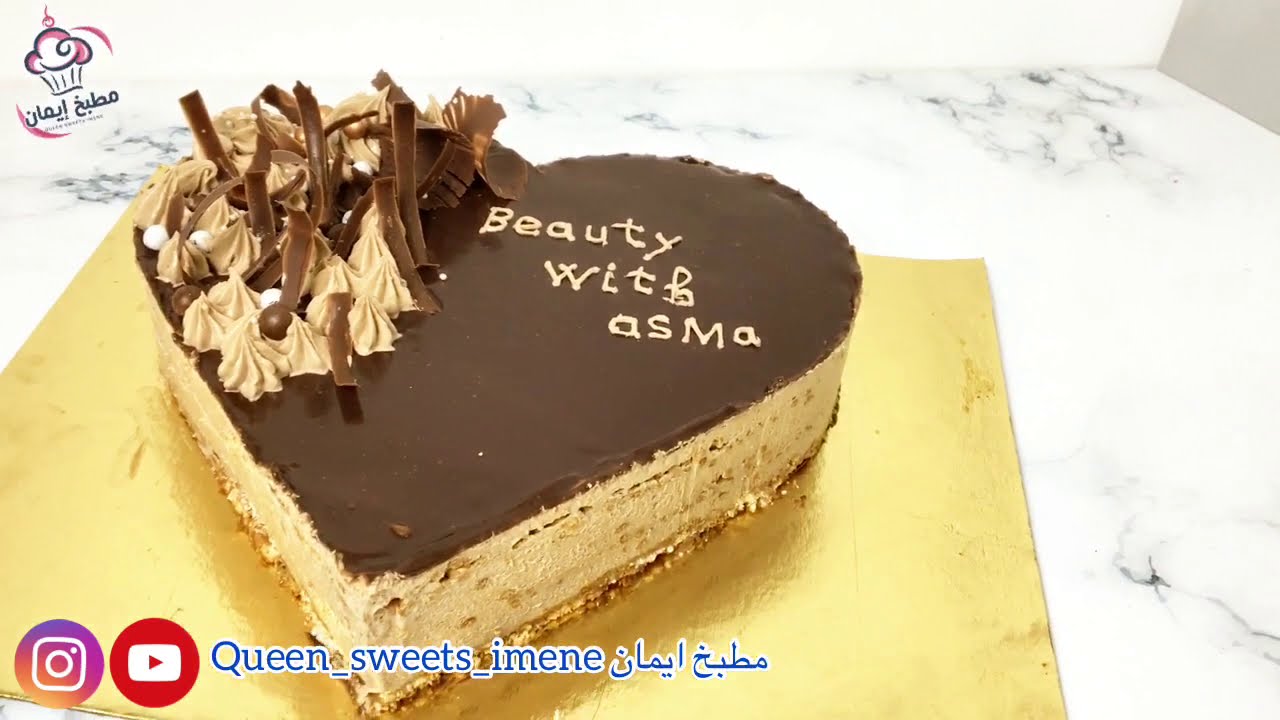 كيكة عيدميلاد بدون فرن و مكونات بسيطة💁🏼‍♀️ توجد في ساعة و ماتعيايش معاها وزيد بنتها لاتقاوم 🤤