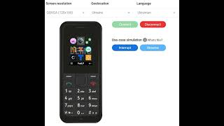 Cloud Phone Simulator