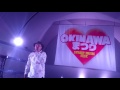 D-51 NO MORE CRY in代々木OKINAWAまつり2016
