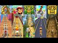 Subway Princess Runner Temple Run 2 Subway Surfers Subway Princess Runner Temple Run 2 Subway Surfers
