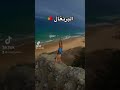 اخطر الاماكن يلي عملت فيها هاند ستاند اخطر الاماكن يلي عملت فيها هاند ستاند
