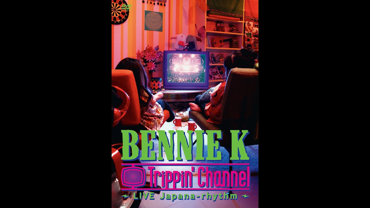 Bennie K - Melody PV (2001) - YouTube