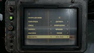Metro Exodus How to switch text from Russian to English