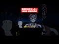 【ネタ】運命的な恋をしたい純愛柱煉獄杏寿郎