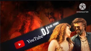 vaanu kaavalayaa 🎵 song dj 🎧 adit 🎶 maas kuthu remix song in tamil