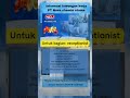 informasi lowongan kerja PT Nova chemie utama.jakarta timur terbaru November 2022 #shorts