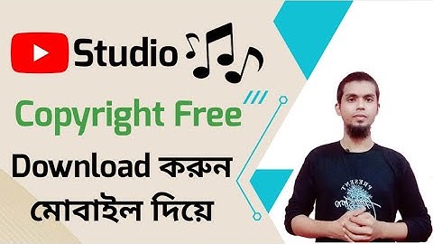How To Download Music From Youtube Audio Library in Mobile | Youtube Studio Music Copyright Free
