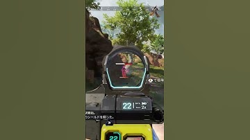 アッシュ楽しすぎる　#apexlegends #apex #ランク帯 #