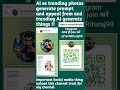 Ai se trending photos banayen @Google & ig, yt issue solves