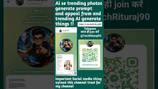 Ai se trending photos banayen @Google & ig, yt issue solves