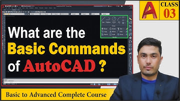 What are the Basic Commands of AutoCAD? Class 3 Urdu / Hindi