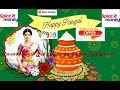 Spice Money Pongal Offer 3 Services Just RS, 999 Only Tamil Nadu