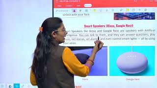Computer 2 | Chapter 8 | AI Smart Gadgets