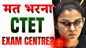 CTET 2026 EXAM CENTRE new UPDATE? 😭 Himanshi Singh