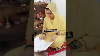 roj Ramayan part 365#ramayan #video#trend #reel #hindu#like 🙏