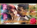 ПРИВЕТ ЛЮБИМАЯ МОЯ Сергей Завьялов