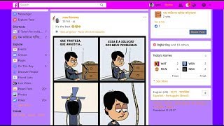 How 2 Change Facebook Background Color, Text Color, Font Color & Font Style-2017 screenshot 4