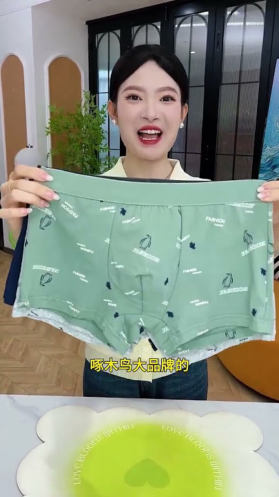 underwear is comfortable and easy to wear with large sizes #The fabric is comfortable and breathable