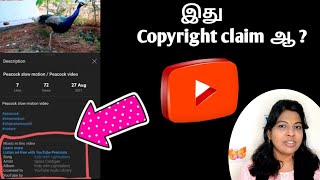 Youtube free Music attribution - Copyright claim doubt / tamil