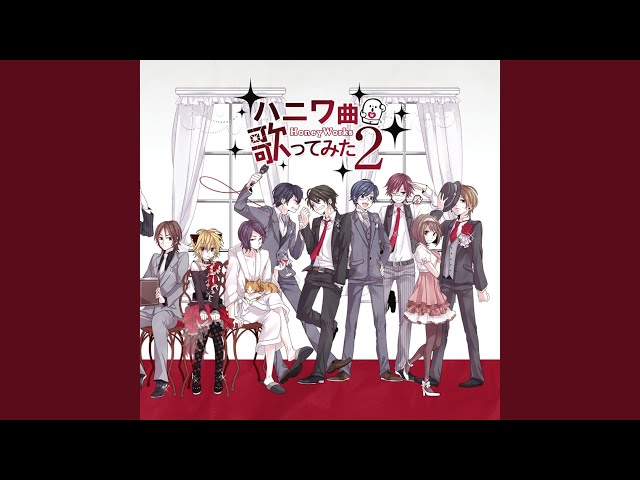 泣キ虫カレシ (feat. nero & ヲタみん) - YouTube