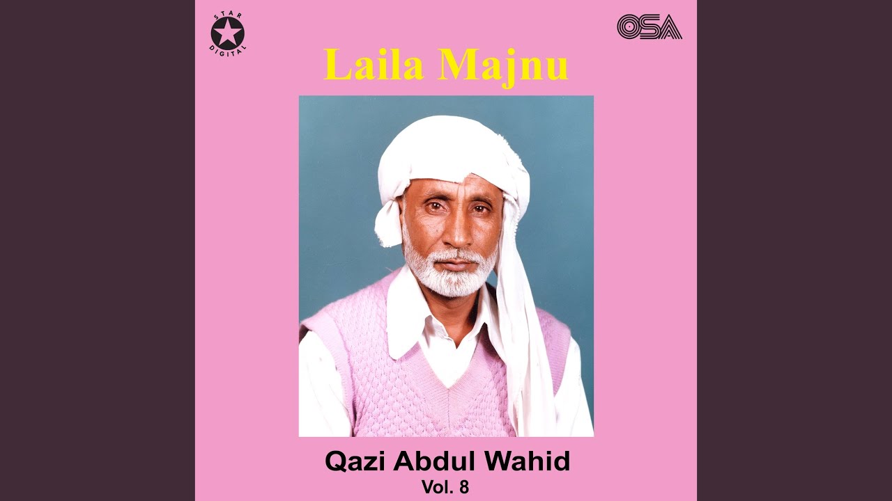 Saif Ul Malook, Pt. 2