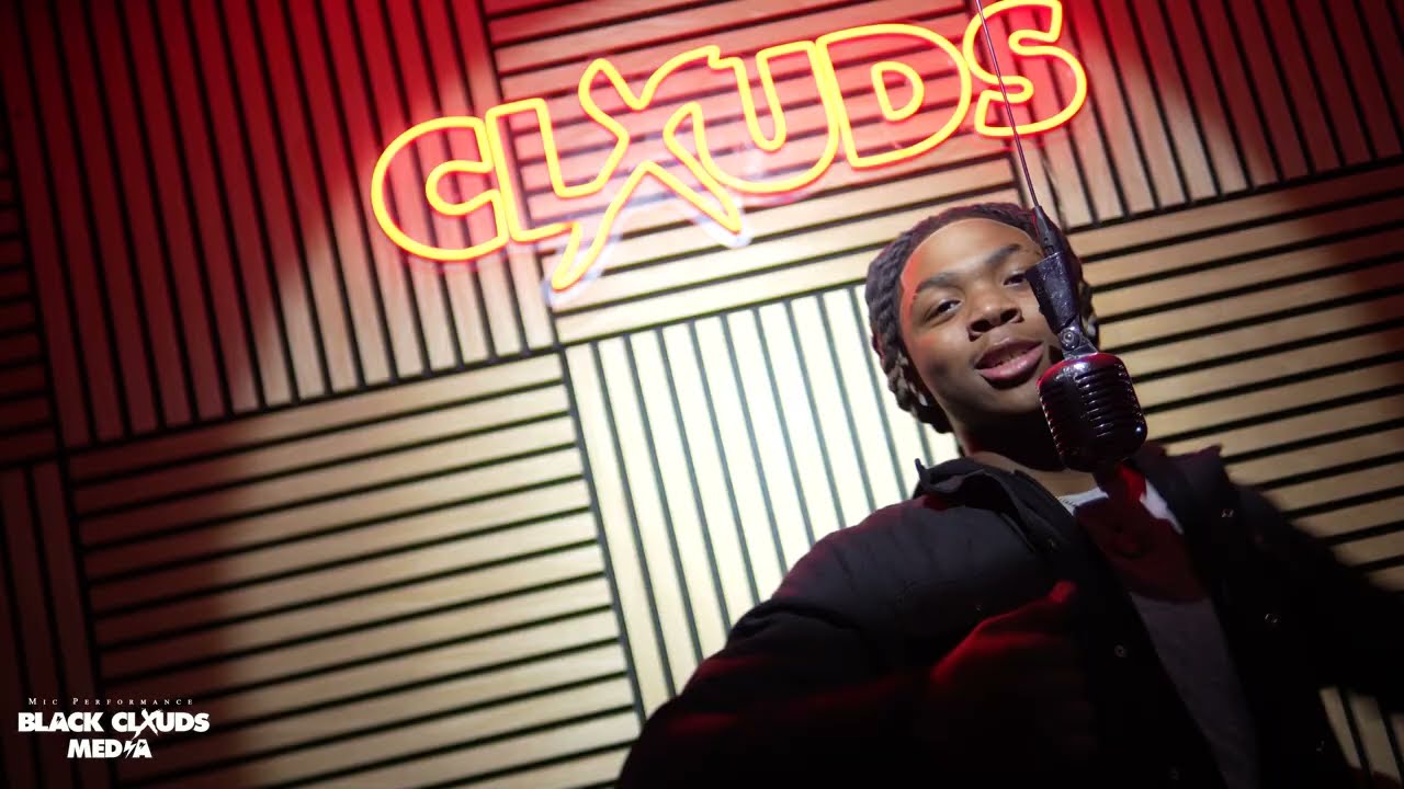 молодой Трей 5 утра