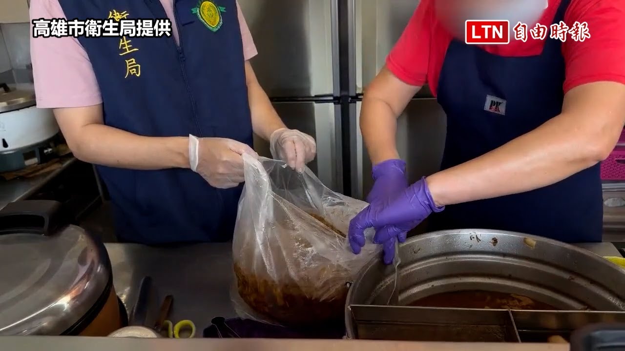 高雄某餐飲店餐盒驚見刀片  衛生局稽查確認元兇是絞肉機