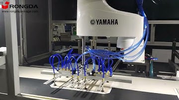 CB540+AZB540 Automatic Positioning Machine+Automatic Folding Machine