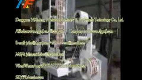 Full automatic flexographic lable printing machine