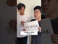 10年後の小学校のクラス分け