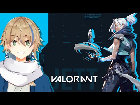 【VALORANT】ぷれみあ プレイオフ編🦆【個人勢vtuber / 晴海みか】【2024/4/28】