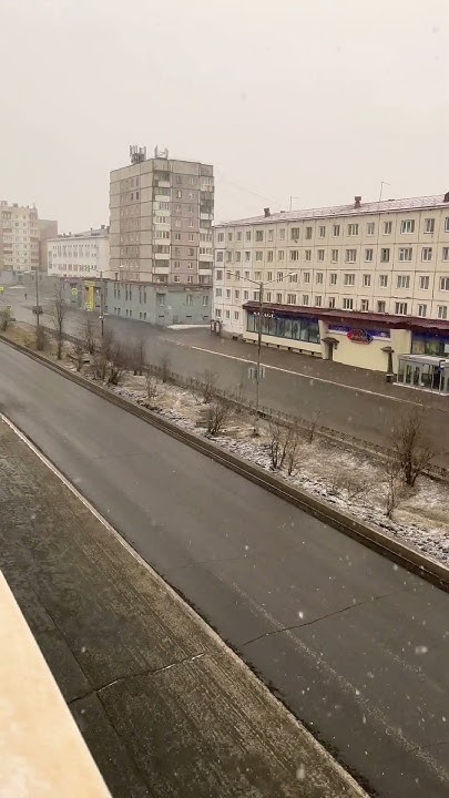 Норильск 04.06.2024 погода #лето - YouTube