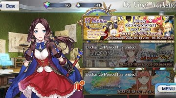 [FGO] 17m dl free ssr ticket claim