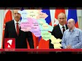 Հայաստանը Ռուսաստանի համար ռեսուրս է, մանրադրամ՝ իր գործընկեր Թուրքիայի հետ հարաբերություններում