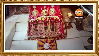 LIVE: Maa Vaishno Devi Aarti From Bhawan | माता वैष्णो देवी आरती | 12 May 2024