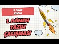 9. Sınıf Kimya 1. Dönem Yazılı Çalışması | 2021