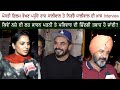 Raj dhaliwal  nirbhai dhaliwal punjabi movie posti public review  reaction  prince kanwaljit