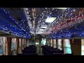 阿佐海岸鉄道イルミネーション列車 車内 の動画、YouTube動画。