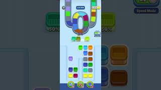 beads out level 1402