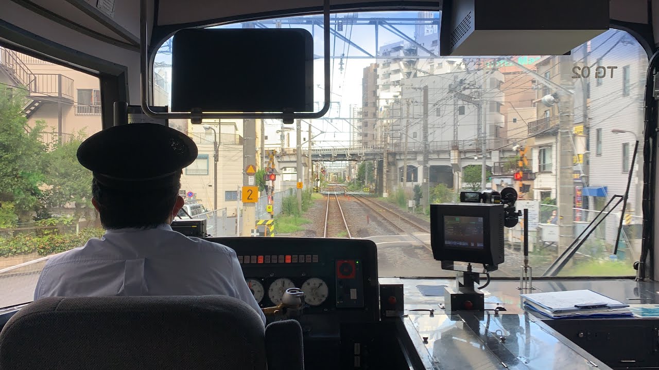 【普段は乗れない】常磐線貨物支線　田端操車場〜松戸　485系華前面展望　クラブツーリズム貨物線ツアー