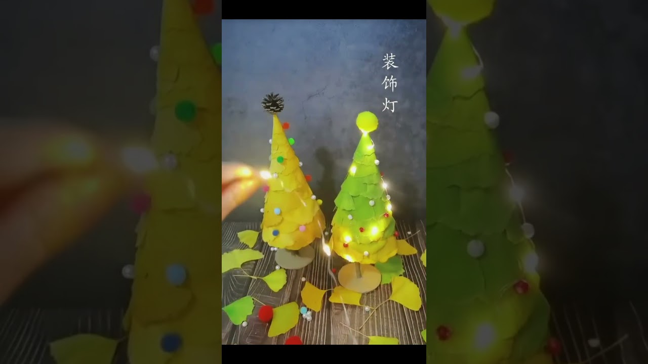 What's Behind the Bizarre Pine Tree Made of GINKGO Leaves? 