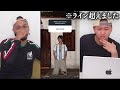 ガミックスがメッシ選手の病気を揶揄した投稿で炎上している件について。