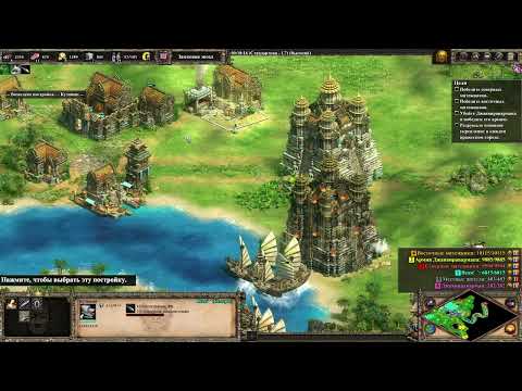 Видео: Age of Empires II Definitive Edition Сурьяварман I #2 Подавление мятежа