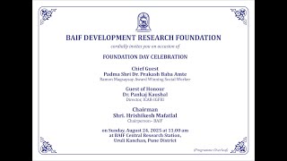 BAIF Foundation Day: 24th Aug, 2025