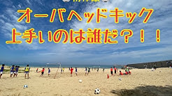 アレシオチャンネル Youtube アレシオチャンネル Youtube