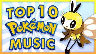 Top 10 Music Themes in Pokemon Ultra Sun and Moon