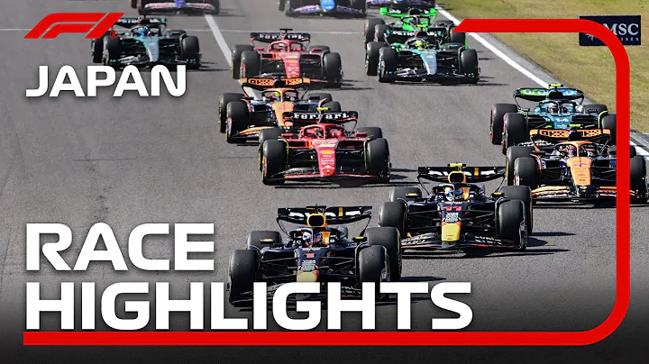 Race Highlights | 2024 Japanese Grand Prix - DayDayNews