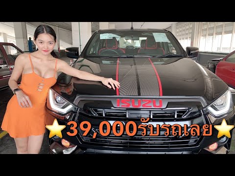 aji new car family