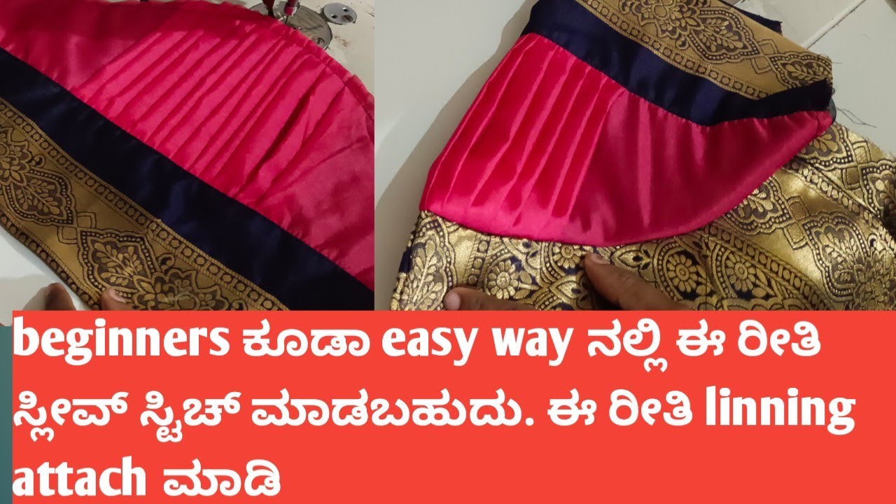 trending pleated elbow sleeve design cutting and stiching/puff sleeves