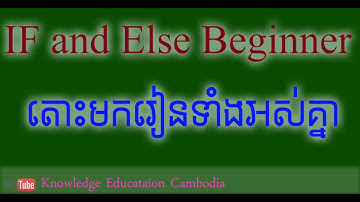 How to use if and else in c programming